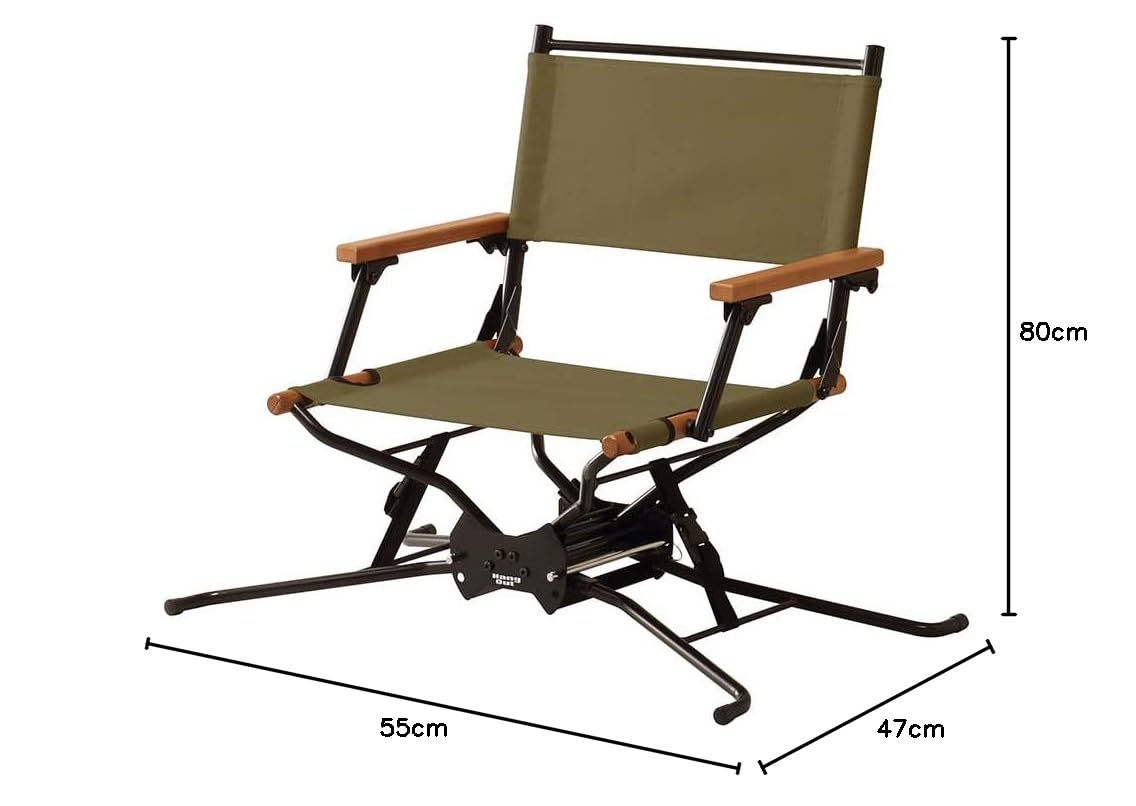 Amazon.co.jp: HangOut (ハングアウト) BF Directors Chair